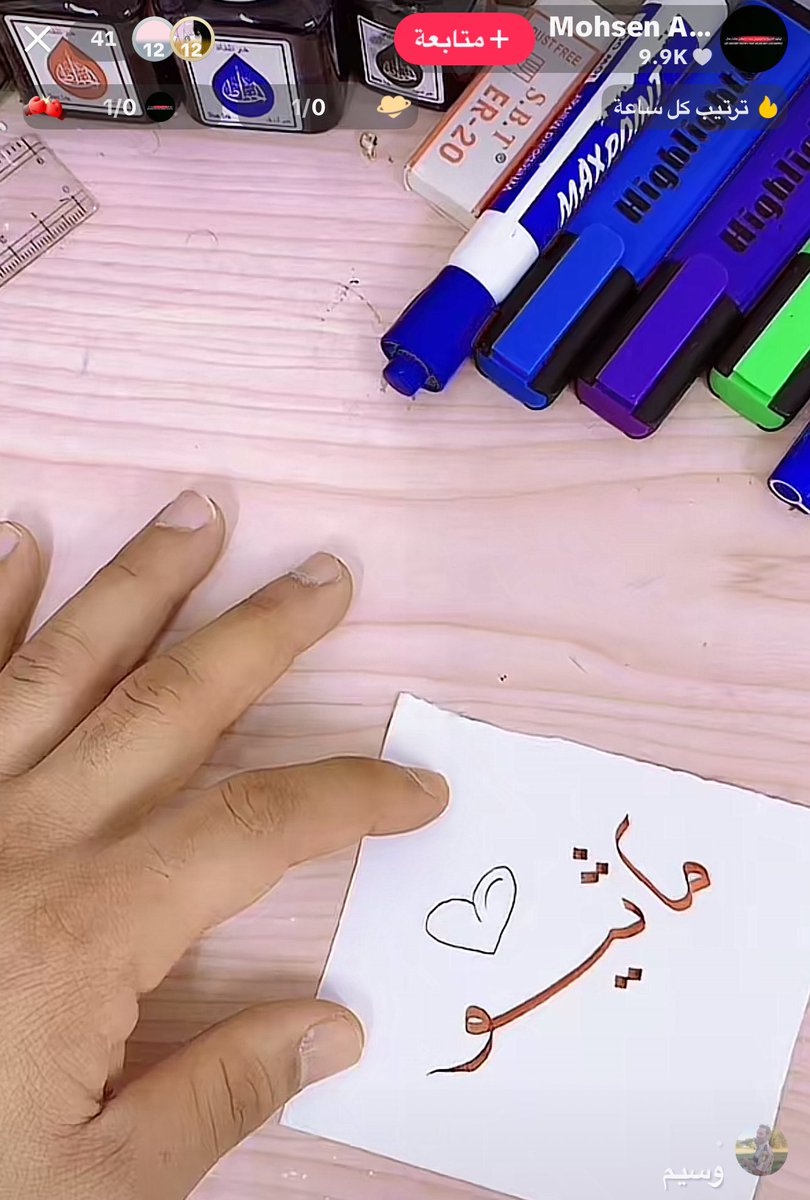 𝐋𝐈𝐘𝐀 | ليا tweet media