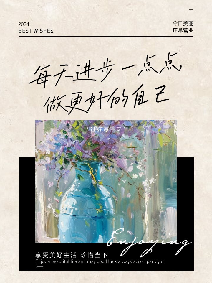 lucas ezequiel tweet media