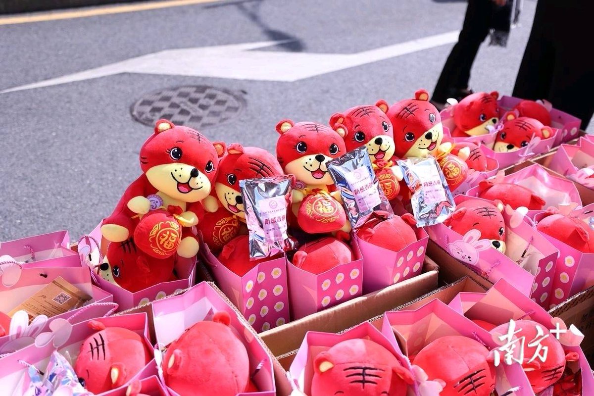 Certificat Energetic tweet media