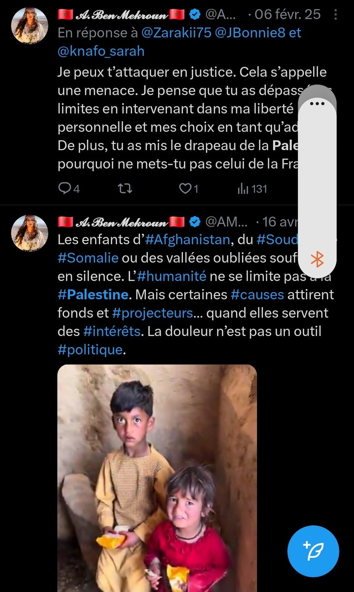 ⚡Ebisu⚡🌟🌠 tweet media