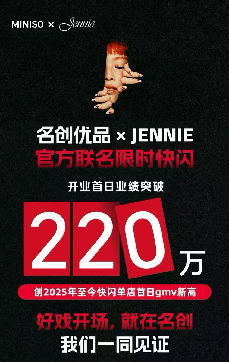 sdington tweet media