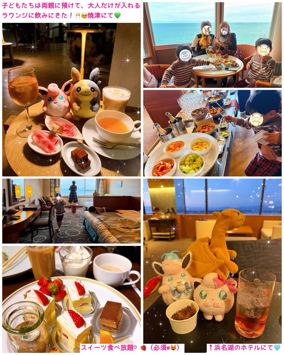 ミミリ🎀🐰 tweet media