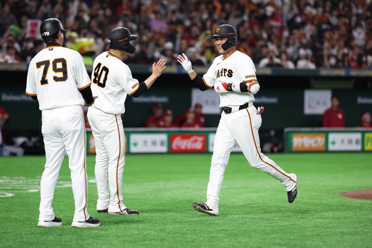 読売巨人軍(ジャイアンツ) tweet media