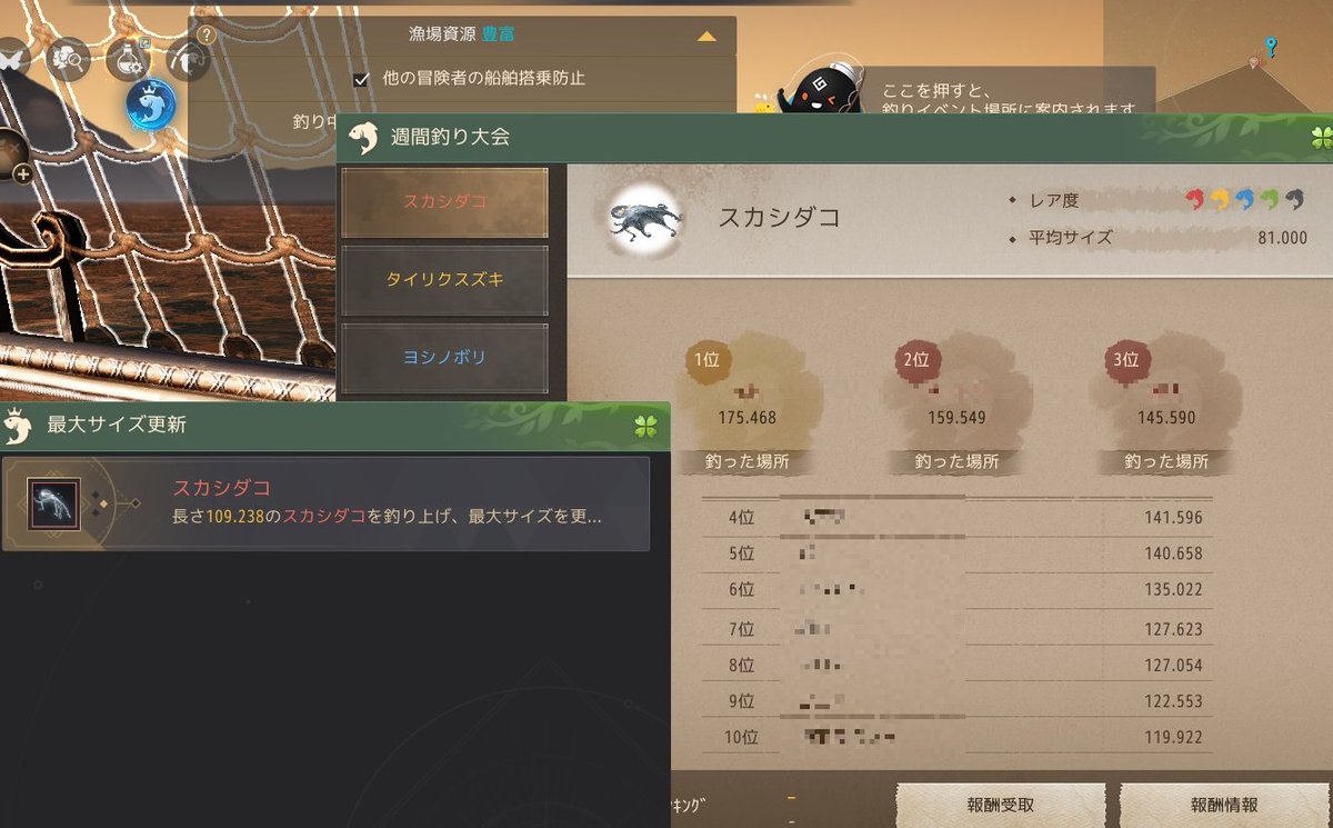 ジュン tweet media