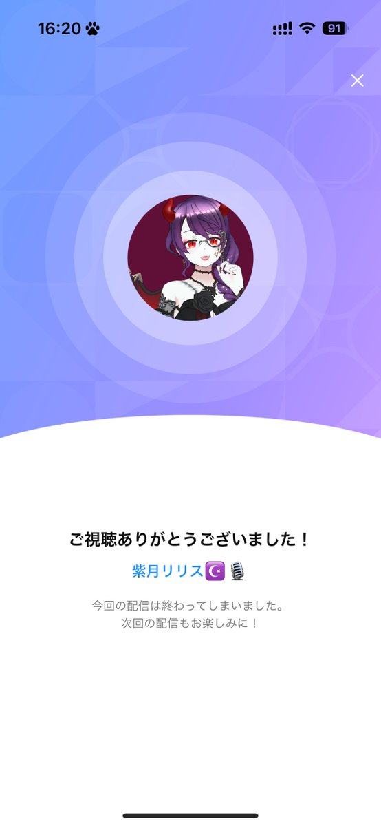 メカ🐝⋆゜ tweet media