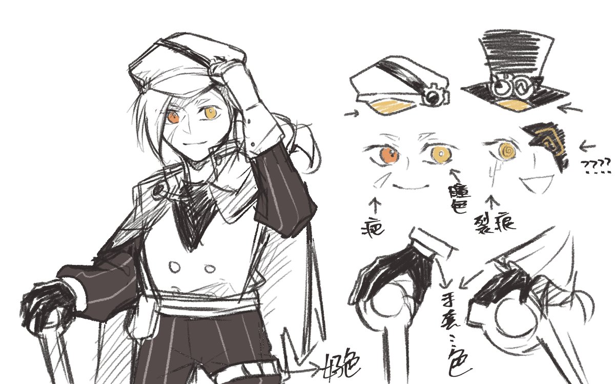 🔥熾喵🔥 tweet media