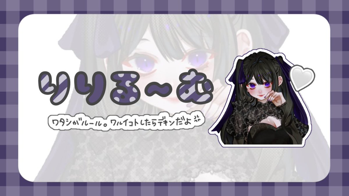 りりぽこ🤍ྀི tweet media