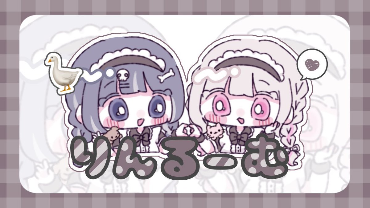 りりぽこ🤍ྀི tweet media