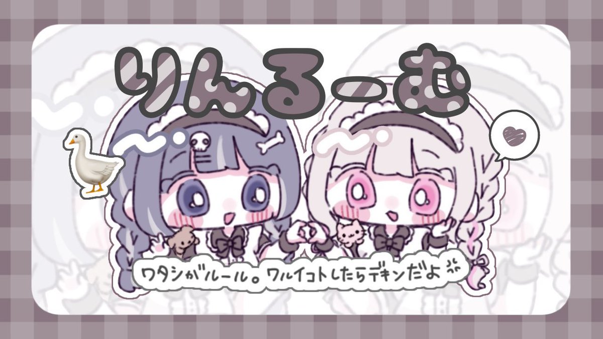 りりぽこ🤍ྀི tweet media