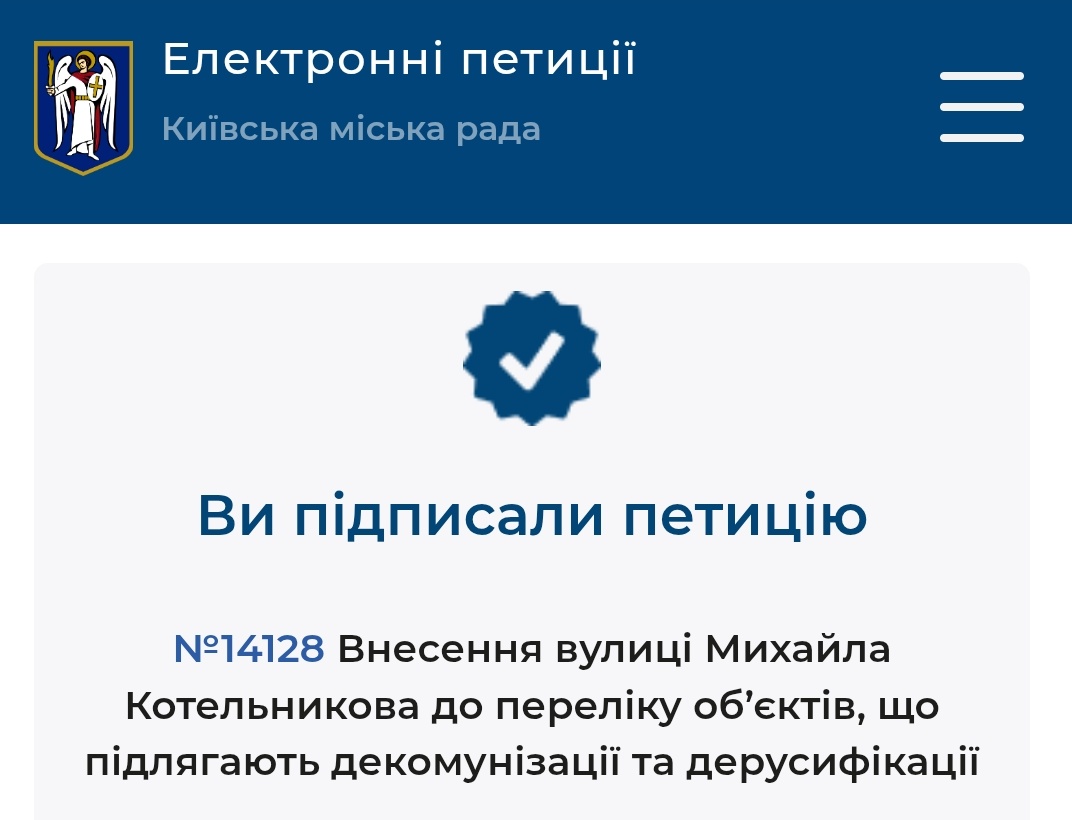 анічка заєбалась сильно tweet media