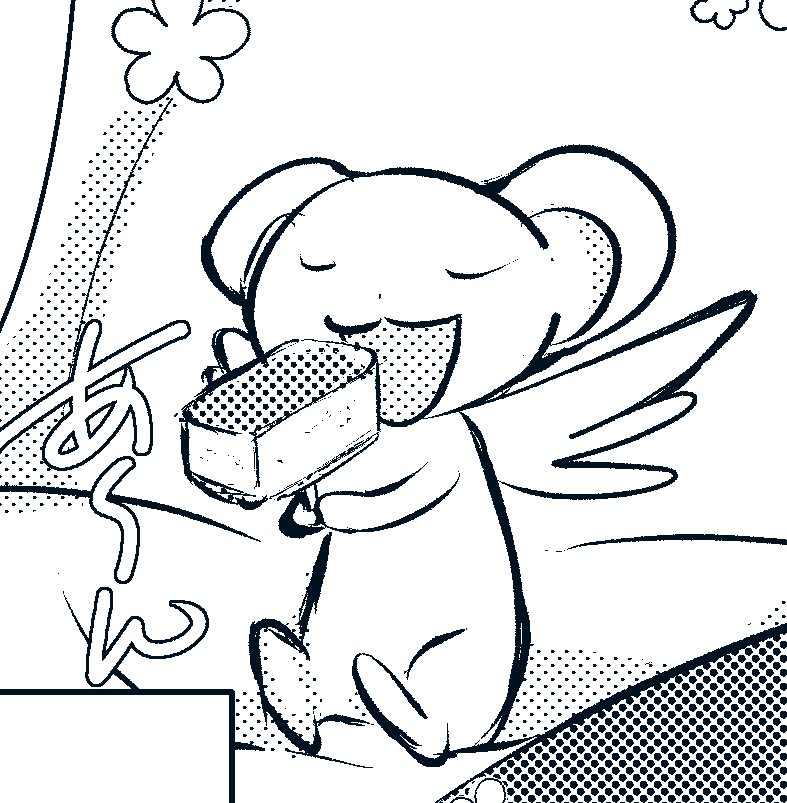 SU-SAN@絵 tweet media