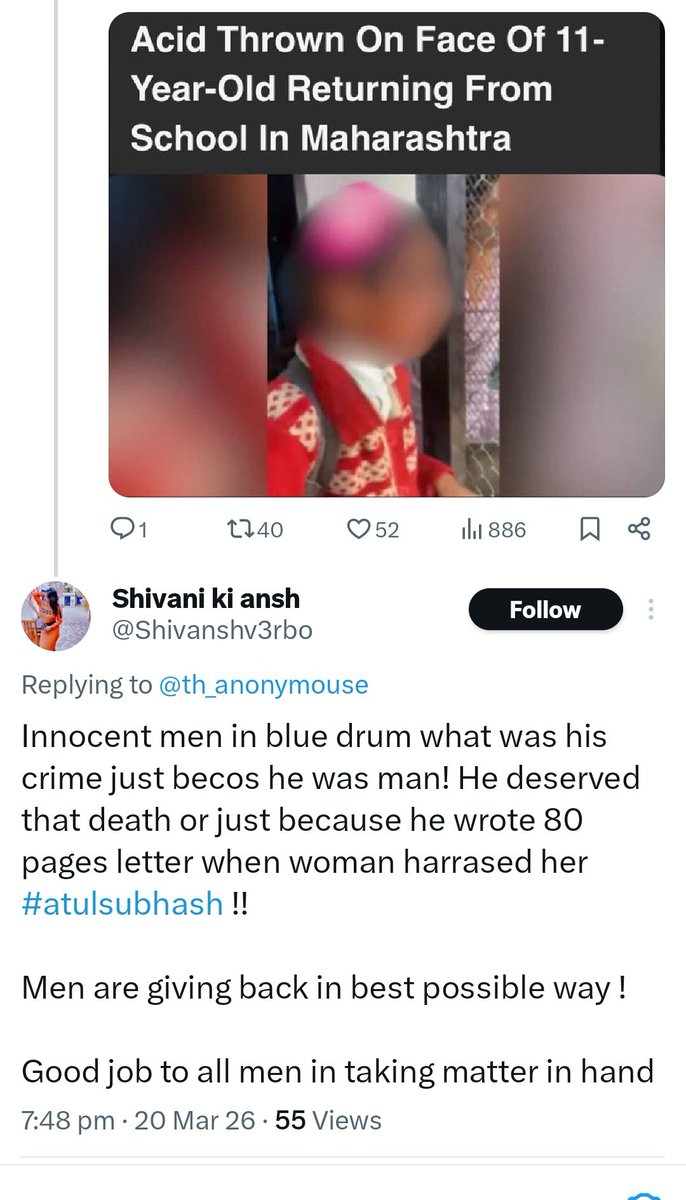 Chandan 🌷 tweet media