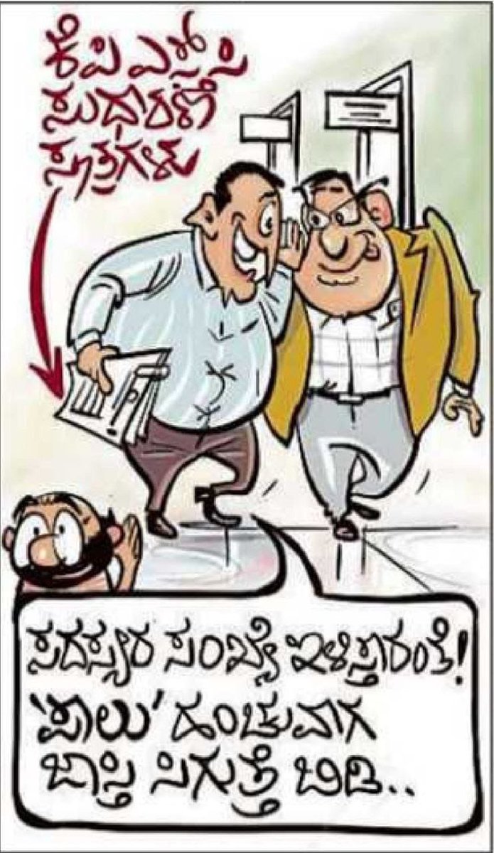 AKSSA OFFICIAL tweet media