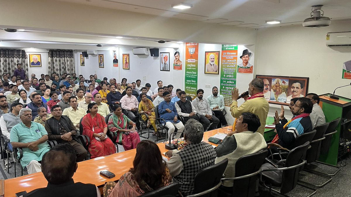 Ajay Mahawar tweet media