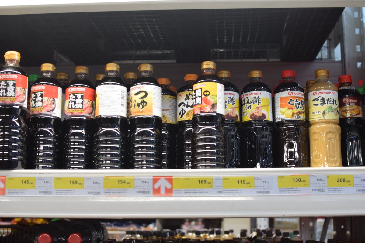 ぬい｜Webデザイナー tweet media