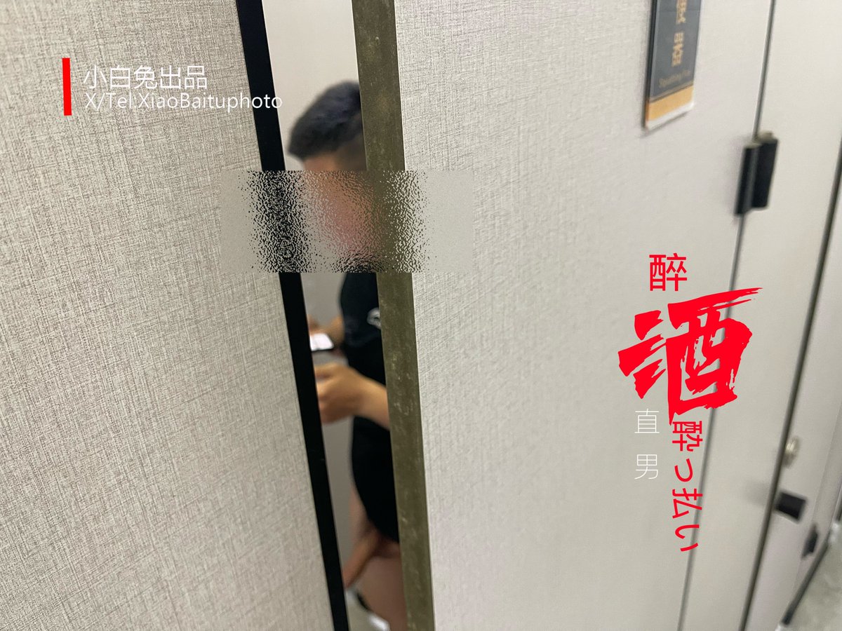 大白兔 tweet media