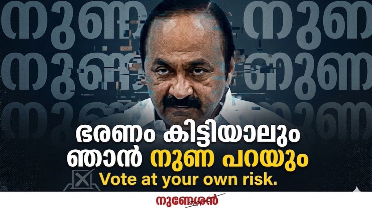 Tweepreneur tweet media