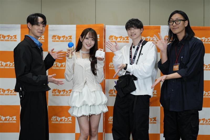 ポタフェス公式 tweet media