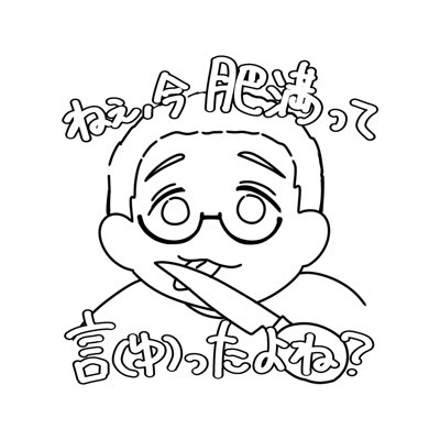005hsn's tweet photo. #新しいプロフィール画像 https://t.co/d75XObOzb5