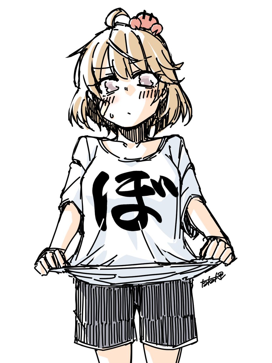 たた牌🀄 tweet media