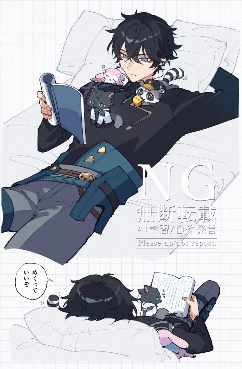 ゆずい tweet media