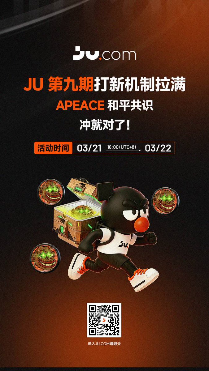 米斯先生 | Bird🕊️| Gate13周年 tweet media