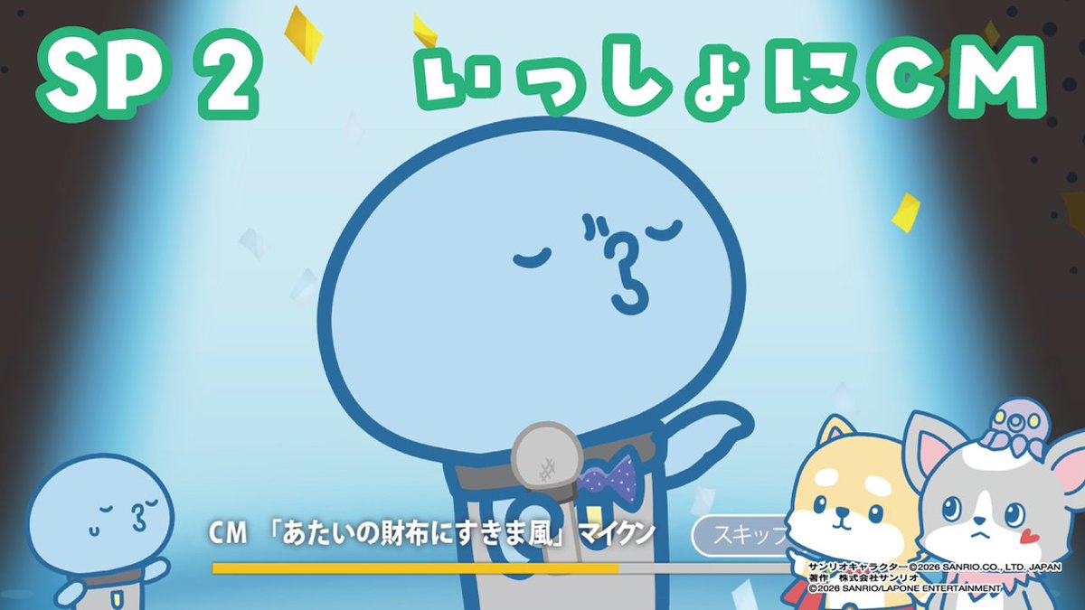 JOCHUM(ジェオチャム) tweet media