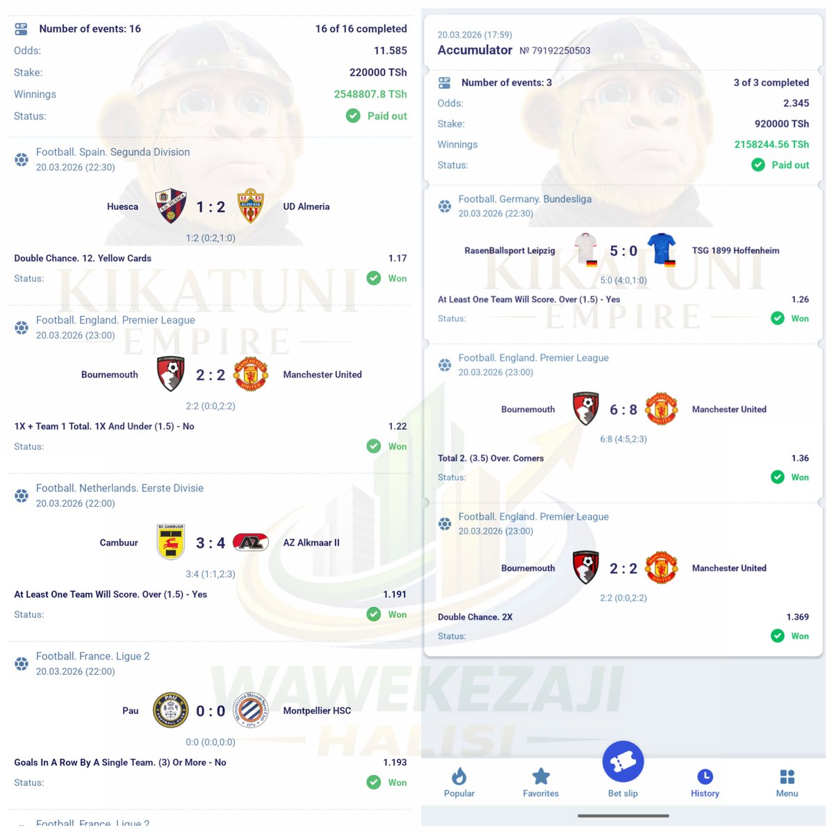 Nurdini🇹🇿 tweet media