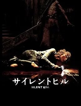 サカモト映画デイズ tweet media