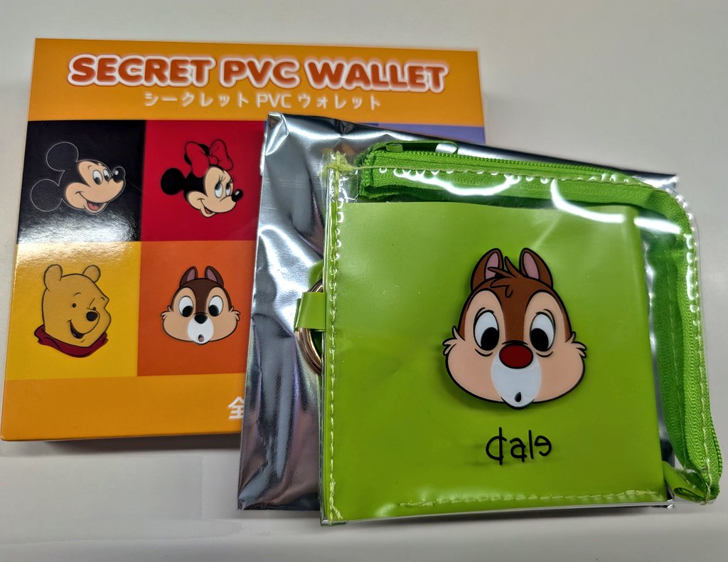 もちこ@社畜 tweet media