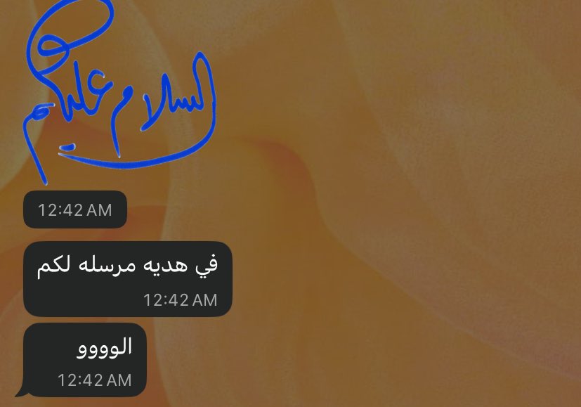 حَيّ tweet media