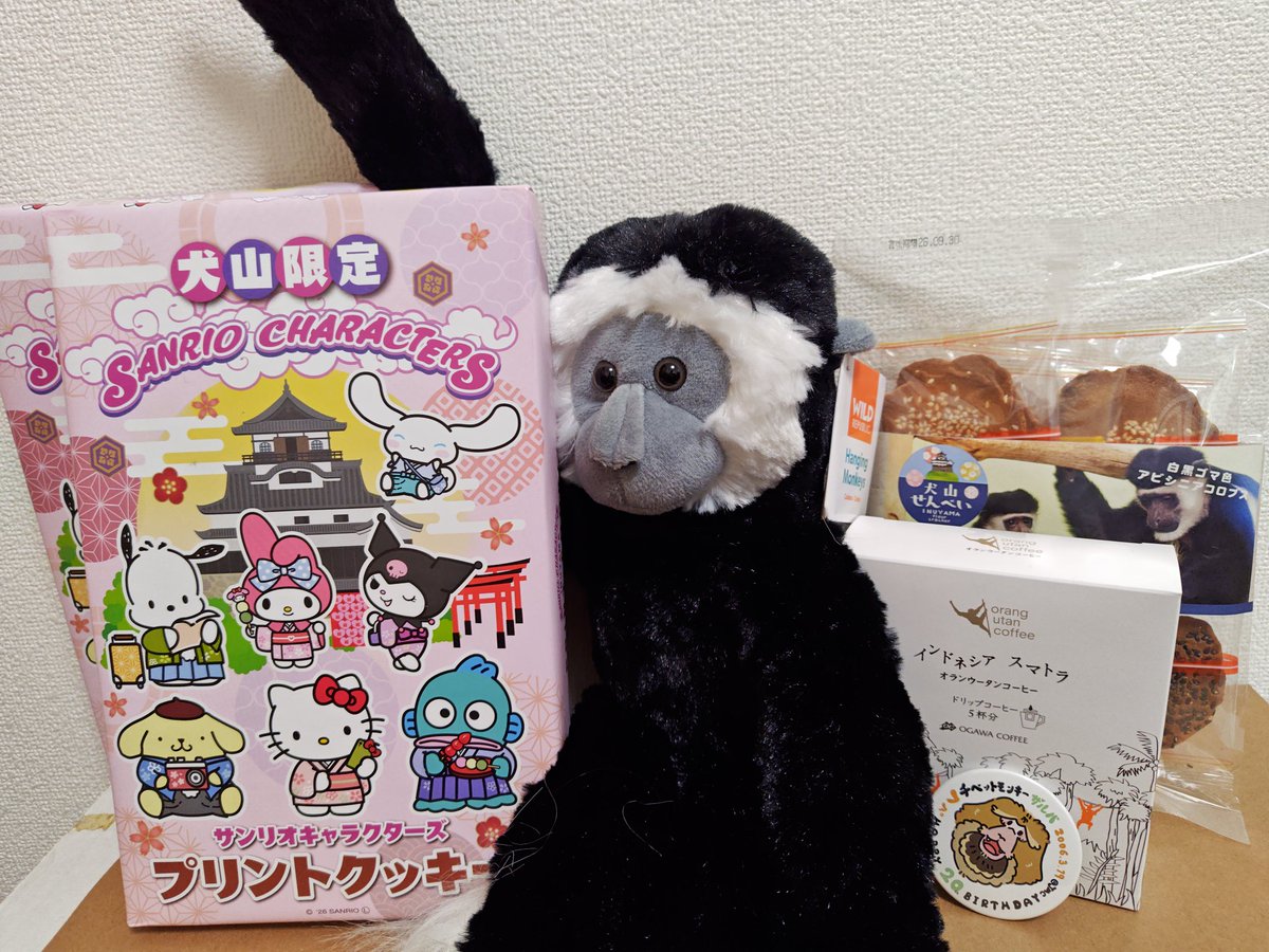 満ﾐﾁﾙ@華楽頃（KARACORO） tweet media