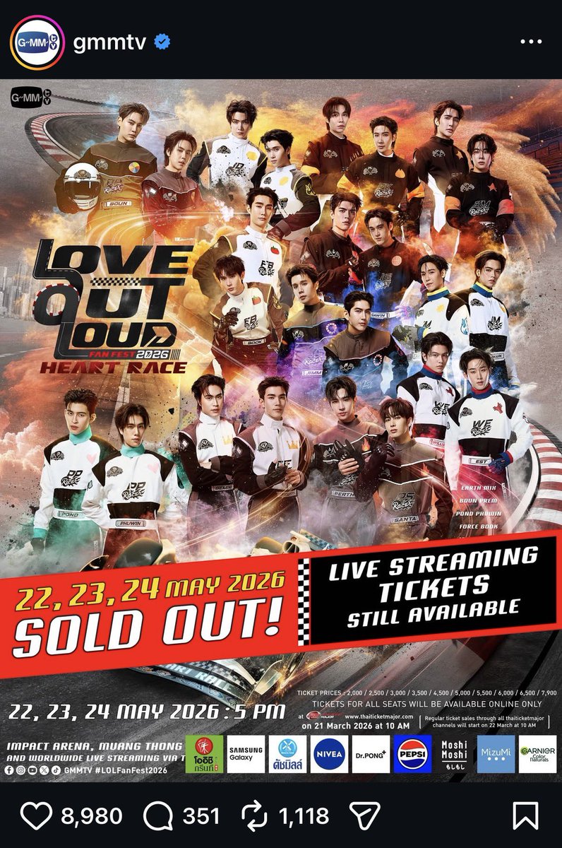 เค จบ แยก 👌
#LOLFanFest2026