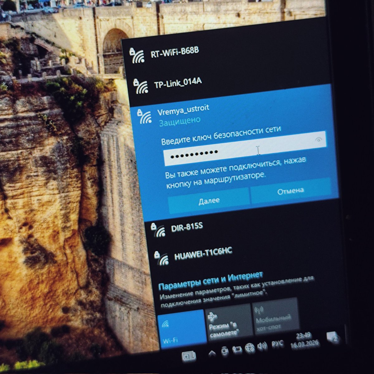 настенька tweet media