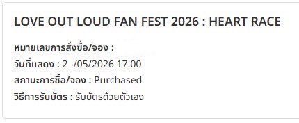 ツ ซิสพาวเดอร์ 𝐟𝐭.♊︎𝟜 tweet media