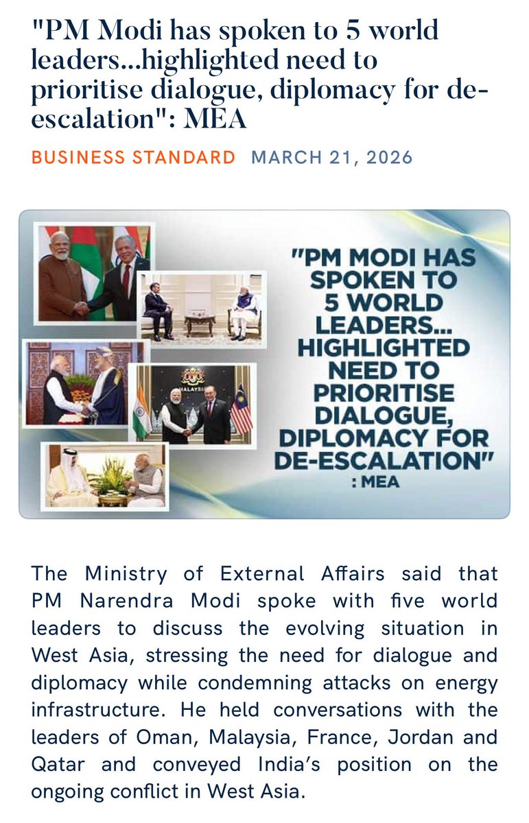 🇮🇳 Sangitha Varier 🚩 tweet media