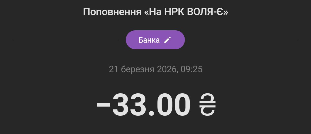 Редактор Коду 404 tweet media