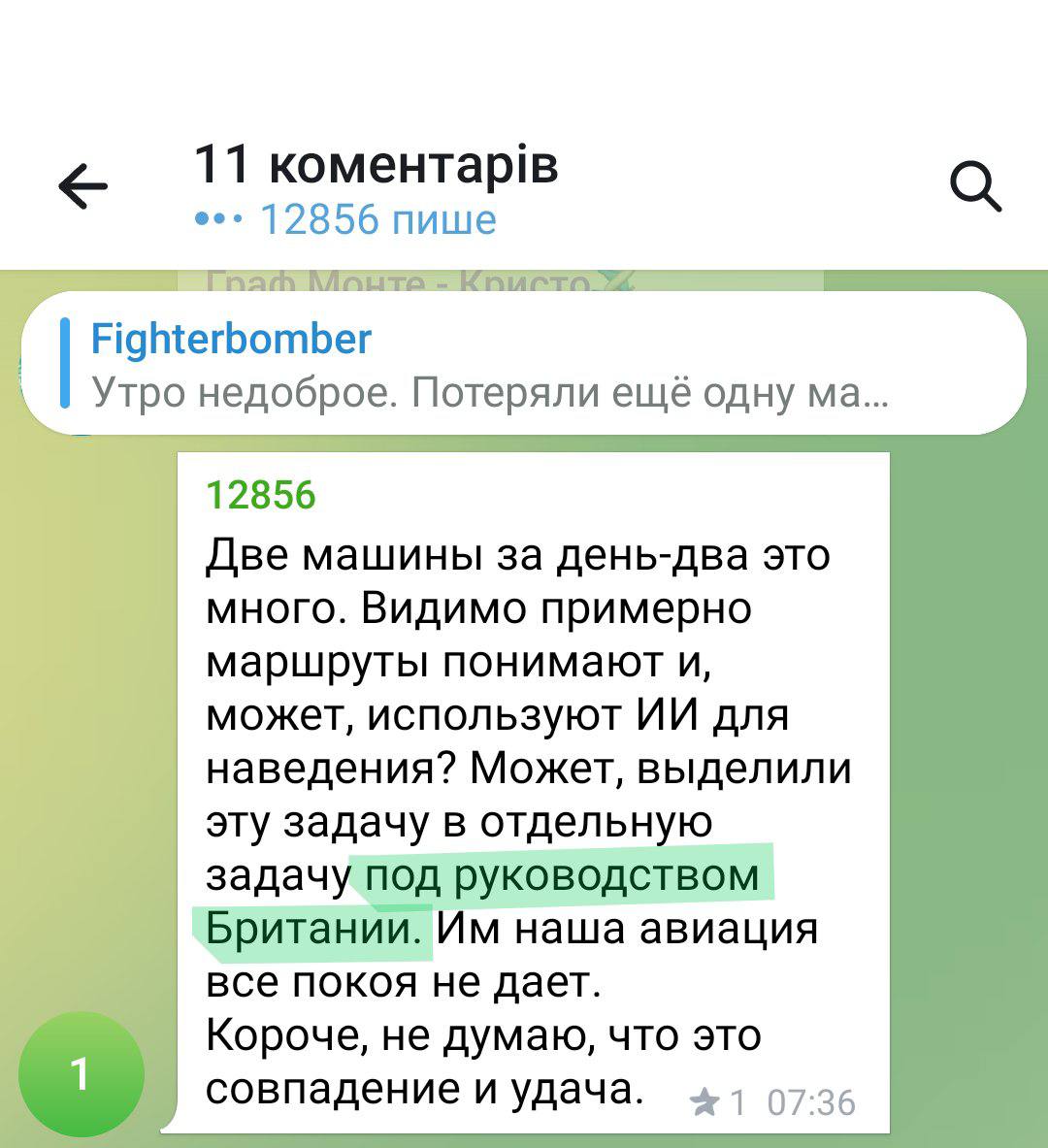 Your Kotek Gganbu tweet media