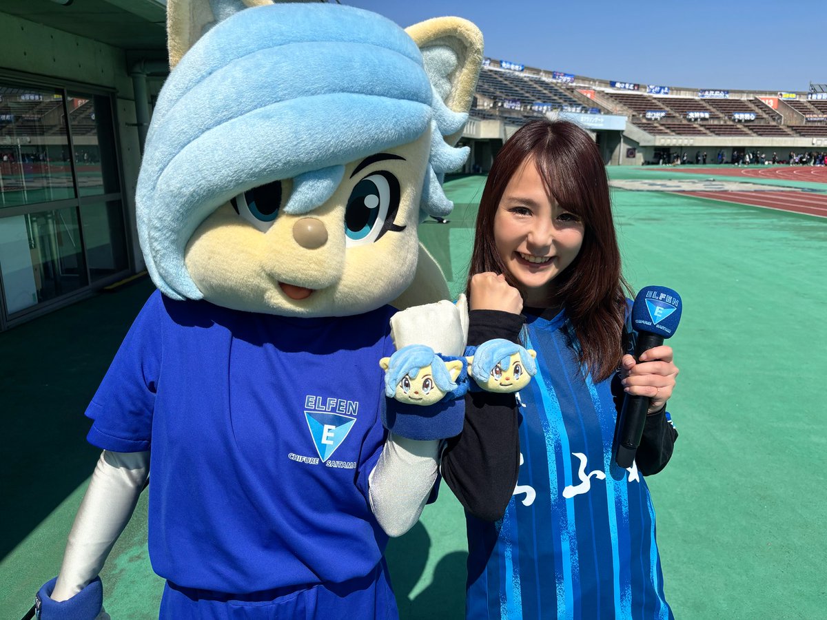 5-0負け🥲RB大宮アルディージャWOMENのみなさん、クラシエカップ準決勝頑張ってください！🔥
エルフェンはここからしばらくアウェー戦！次に向かって頑張りましょう！今日もエルルン大活躍でした🪽💙
#ちふれASエルフェン埼玉 #WEリーグ #クラシエカップ