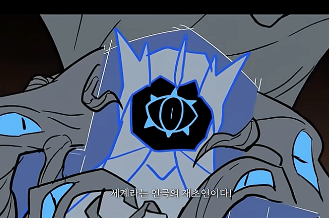 Zizzle | Number #1 Gecqua Fan | tweet media