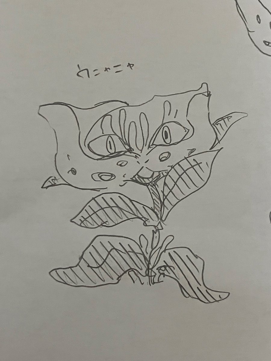 ʜ̇ĭṁα🌻 tweet media