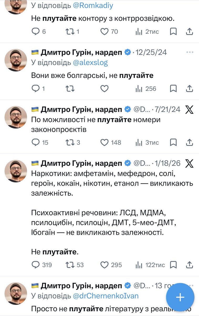 друг о. 🇽🇰 tweet media