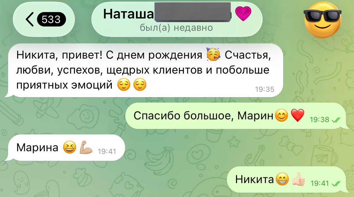 стареющий алкаш артём tweet media