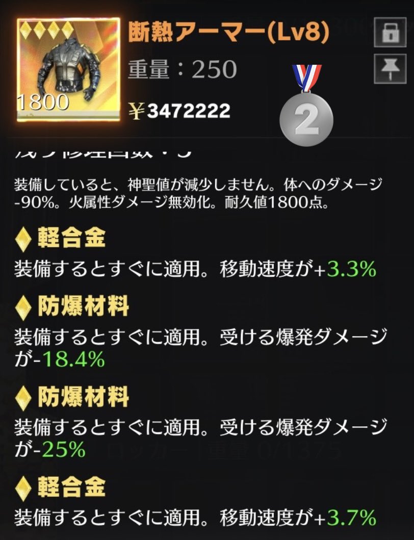 論理☦︎︎ tweet media