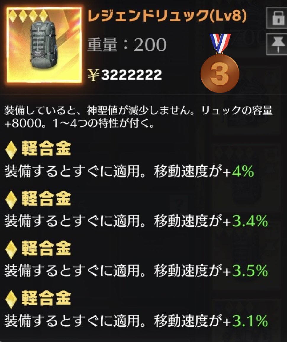 論理☦︎︎ tweet media