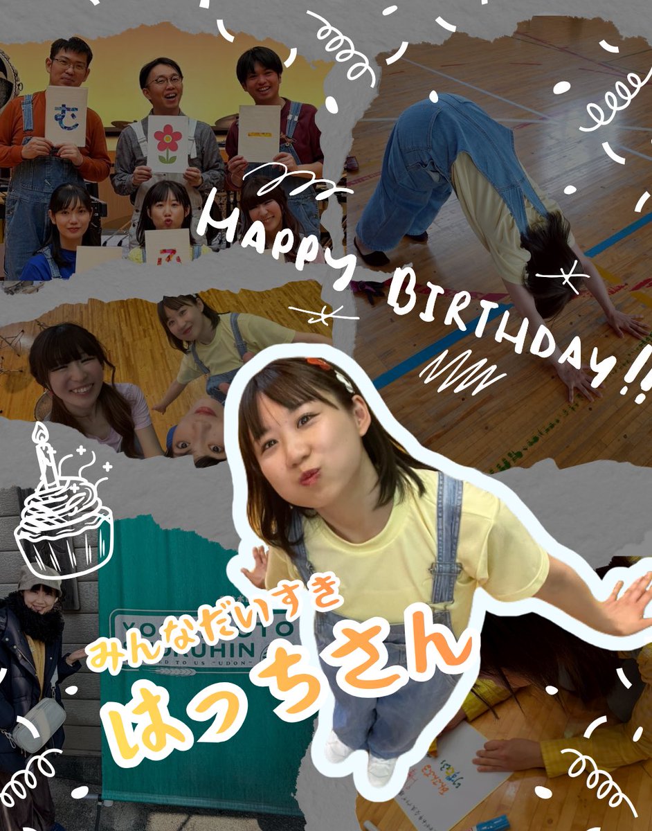 りずむふぁーむ tweet media