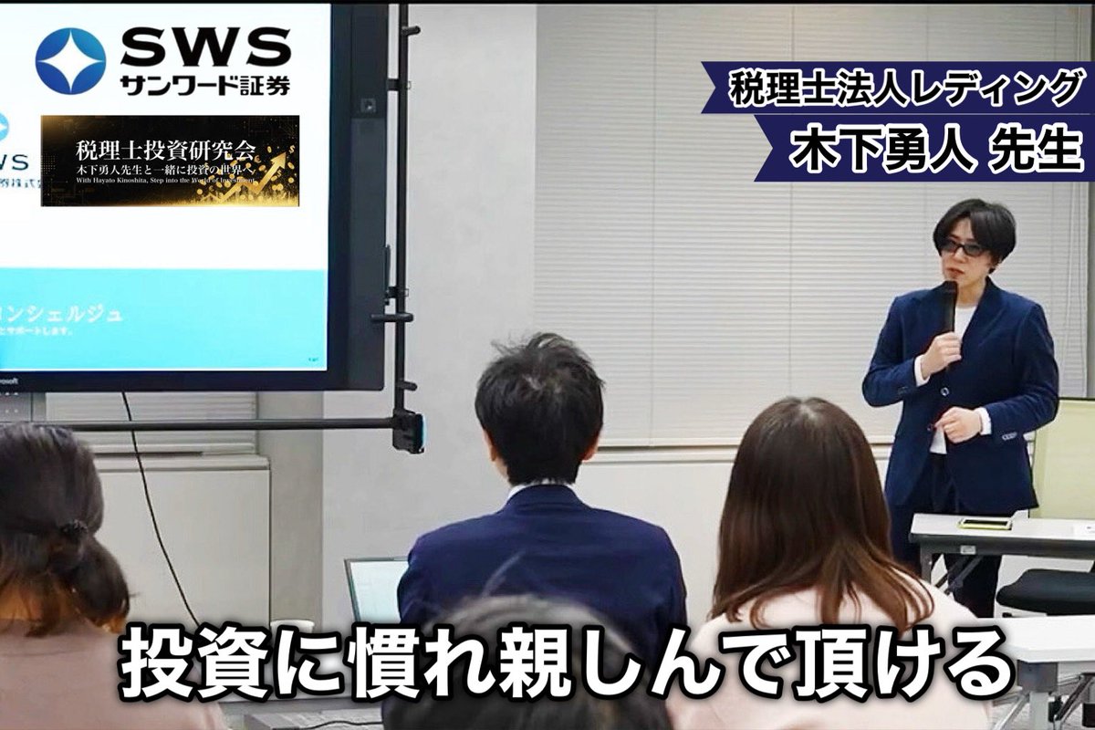 黒崎あい｜元グラビアアイドル→社長 tweet media