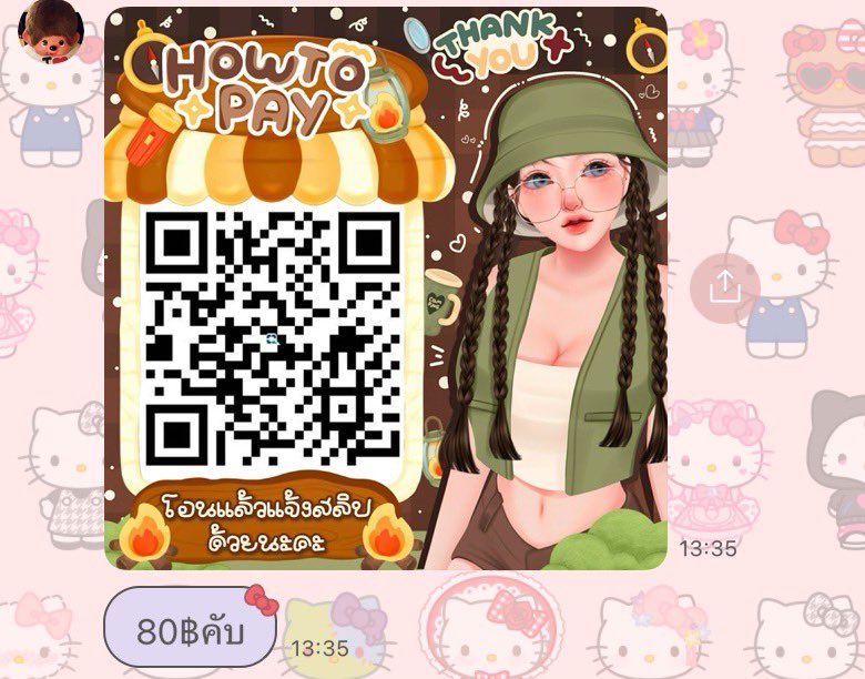 ★⁷ tweet media