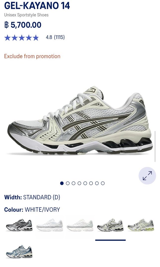 kikozaaa_007's tweet photo. อยากได้คู่นี้1คู่ค่ะ มีลดราคา45-50%มั้ยคะ 
#ASICSTH
 #ASICS_SPORTSTYLE_TH
#Skywongravee #ตลาดนัดสกายนานิ https://t.co/lfA8zBD6hB