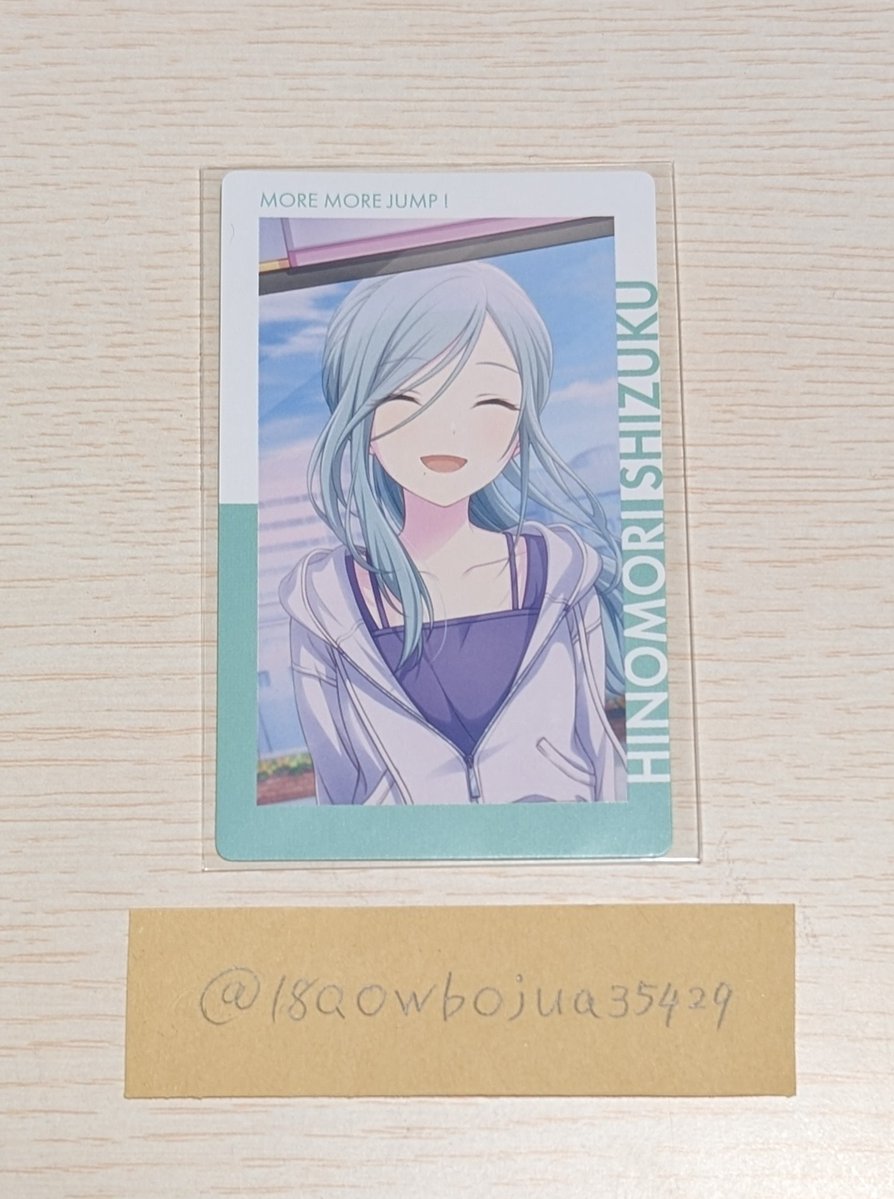 abe @取引 tweet media